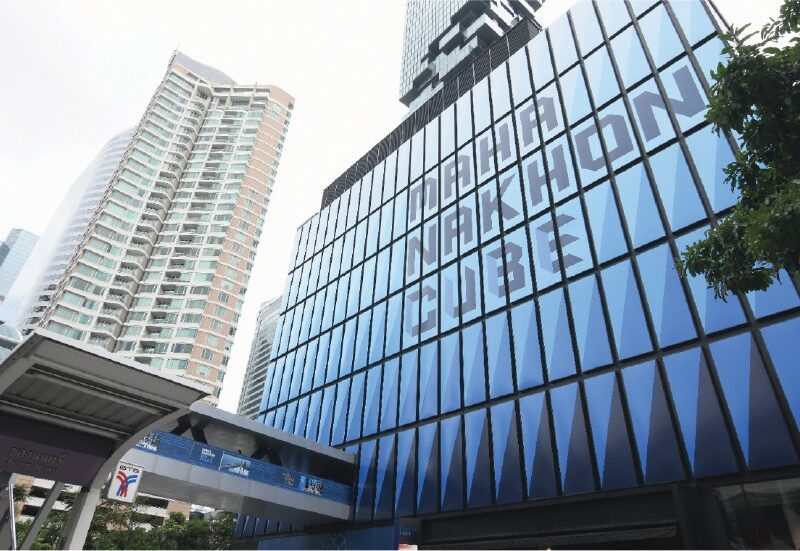 Mahanakhon cube