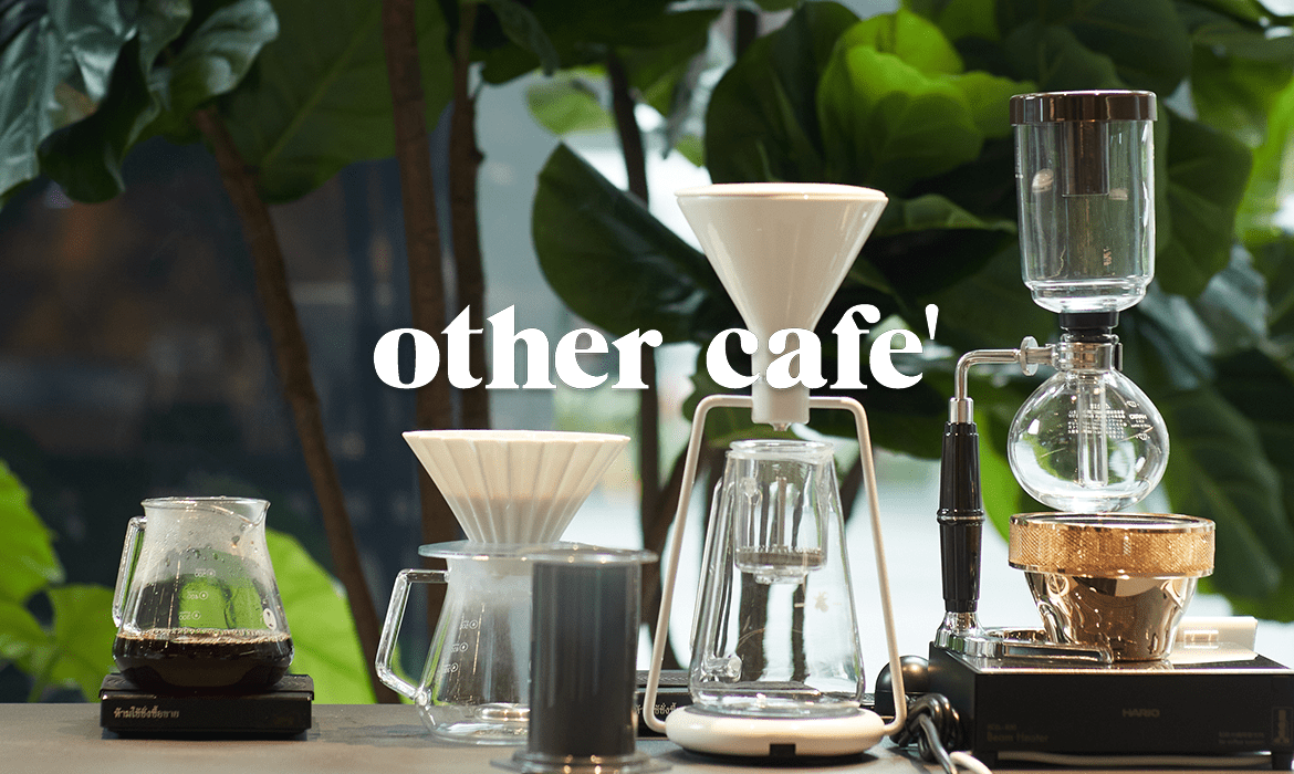 other-cafe-mahanakhon-cube